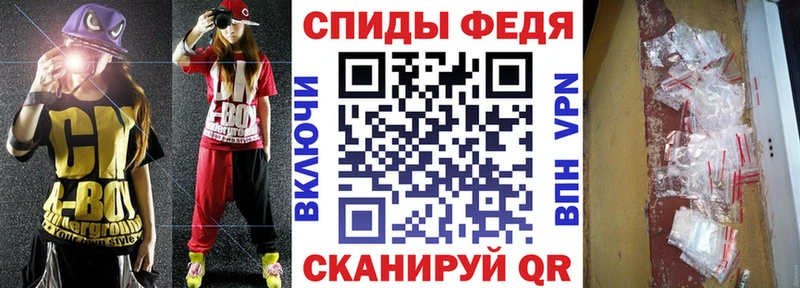 KRAKEN рабочий сайт  Фролово  Амфетамин 97% 