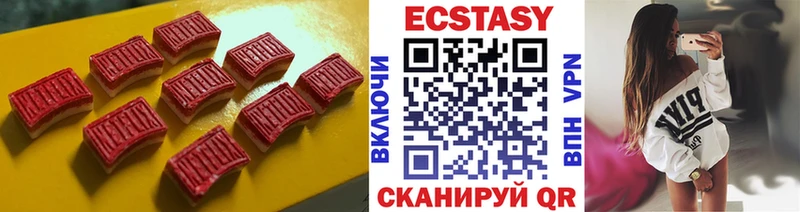 мориарти как зайти  Фролово  Экстази mix  купить наркоту 