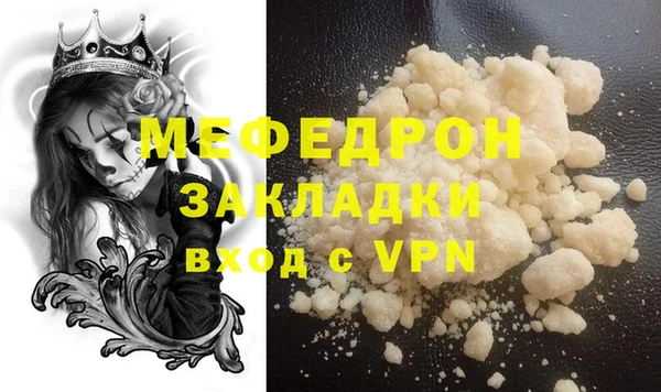 тгк Приозерск