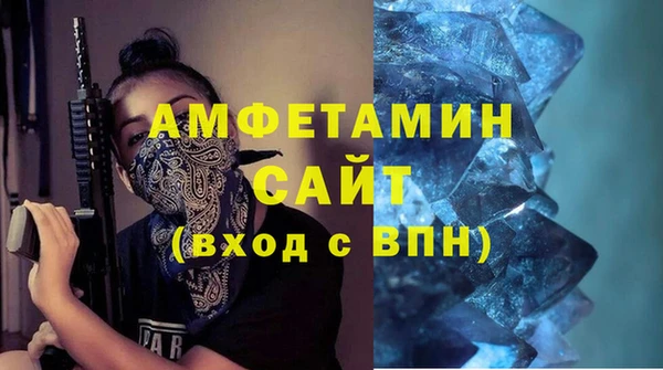 СК Пролетарск