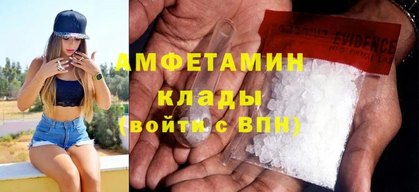 ECSTASY Армянск