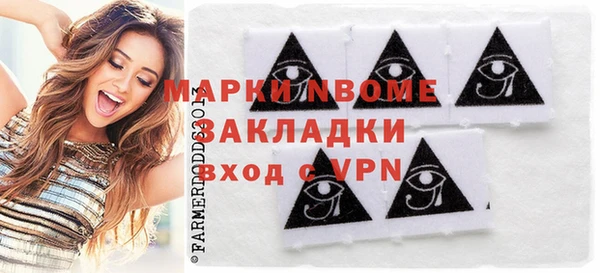 ECSTASY Армянск