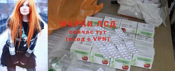 ECSTASY Армянск