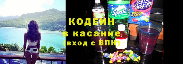 ECSTASY Армянск