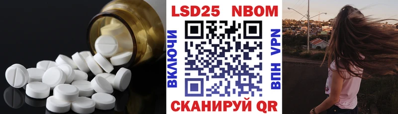 LSD-25 экстази ecstasy  ссылка на мегу сайт  Фролово 