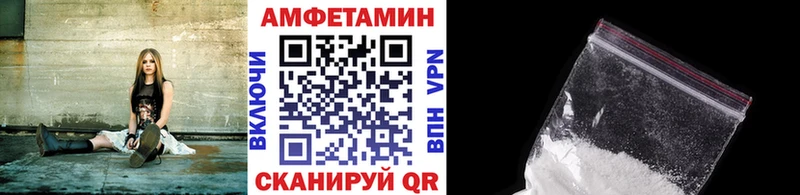 Метамфетамин витя Фролово