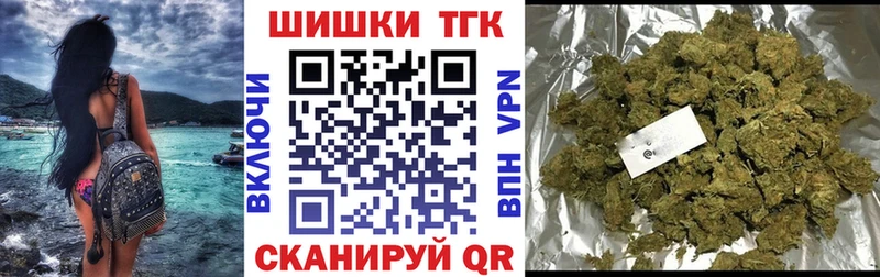 ссылка на мегу онион  Фролово  Бошки марихуана AK-47 
